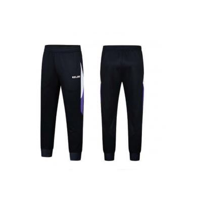 Спортивные штаны Slimfit KELME