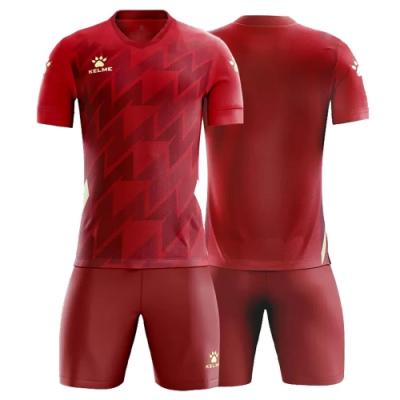 Футбольная форма KELME