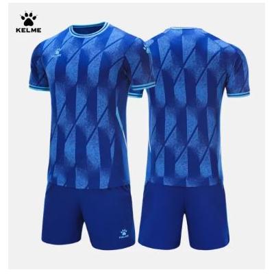 Футбольная форма KELME