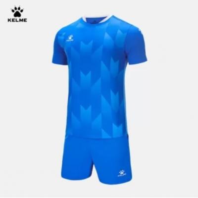 Футбольная форма KELME