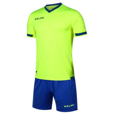 Детская футбольная форма KELME