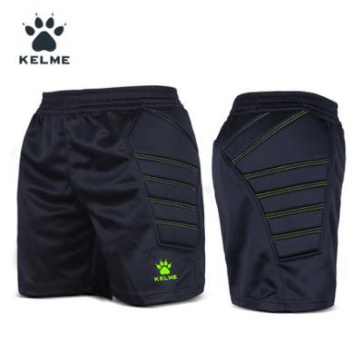 Шорты Вратарские Детские KELME